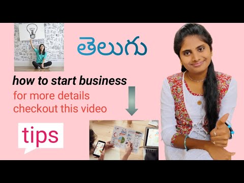 How to start a business? || tips and tricks #businesstips [Video]