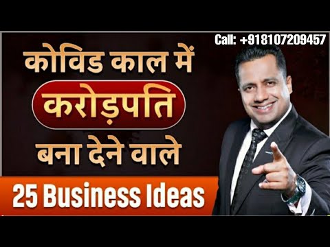 Covid Proof & Recession Proof Business Ideas | Dr Vivek Bindra | Shourya From Bada Business | [Video]