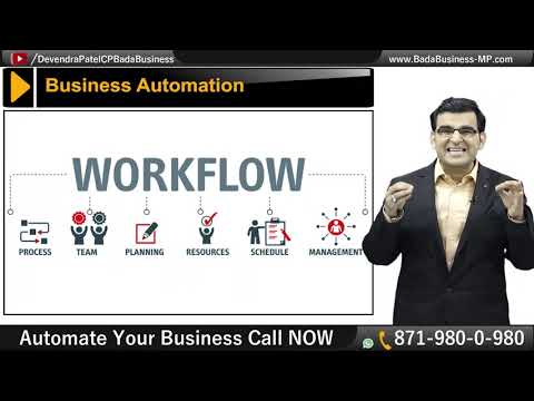 business automation #badabusiness #ibcrameshwarmehra [Video]