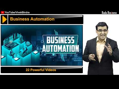 BUSINESS AUTOMATION [Video]