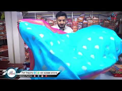 How to Start a Business | Business IDEAS in TAMIL | Banarasi Sarees [Video]