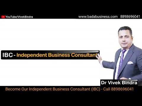 START YOUR BUSINESS IN LOW INVEST AND WITHOUT OFFICE & STAFF.  8898696041/ 7738773336. [Video]