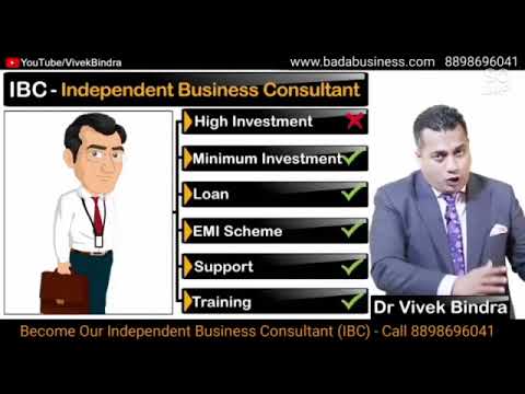 START BUSINESS IN VERY LOW INVESTMENT AND WITHOUT OFFICE & STAFF. 8898696041/ 7738773336. [Video]