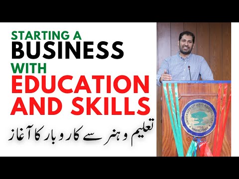 Starting a Business with Education and Skills [Video]