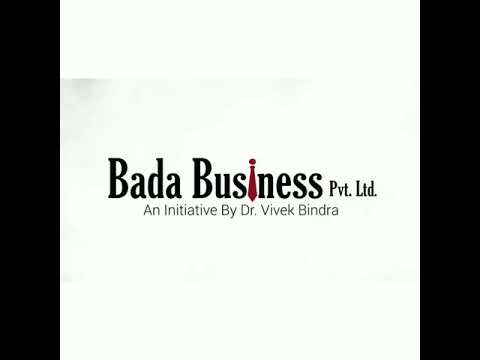 IBC Model / bada business / How To start a business in low investment / online business idea [Video]