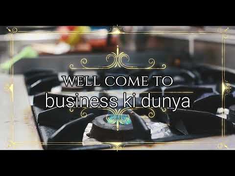How to start a gas stove making business by business ki dunya | julha banana ka karobar [Video]