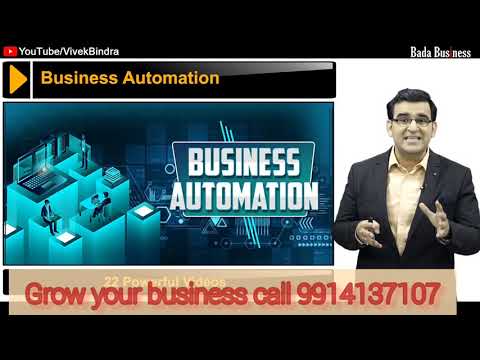 Business Automation | IBC Vinod Sharma | Dr. Vivek Bindra | Bada business [Video]