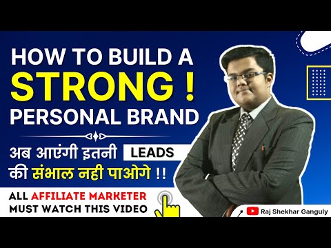 How To Build Your Strong Personal Brand ? Affiliate Marketing | Affiliate Marketing Training #2 [Video]