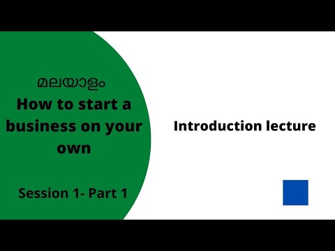 How to start a business I Lecture 1 – Part 1 I Session  – The Before [Video]